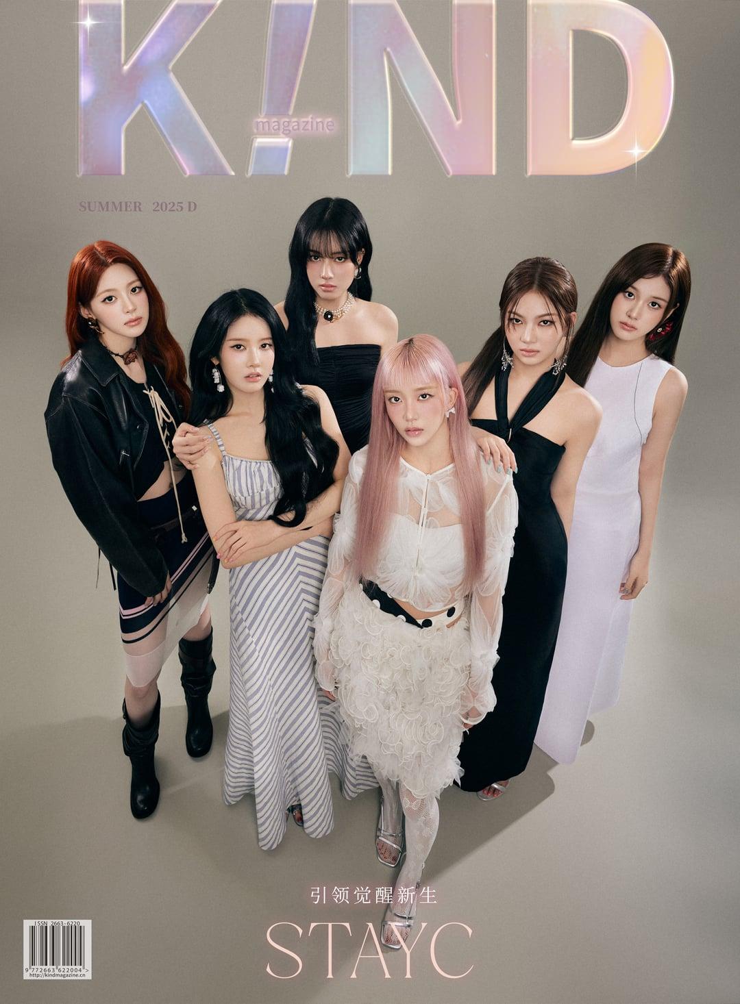 ムンビョル selfish ・門OON repackage キノアルバム ムンビョル selfish ・門OON repackage キノアルバム