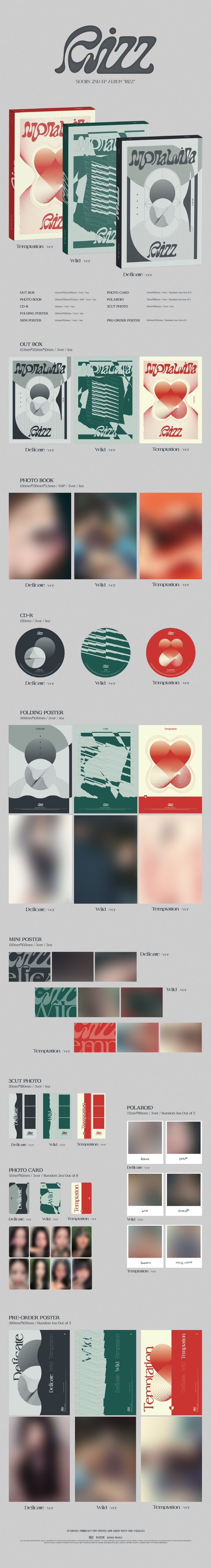 1 CD
1 Photo Book (64 pages)
1 Folding Poster
2 Mini Posters
1 3-cut Photo
1 Polaroid (random out of 2 types)
2 Photo Cards