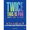 TWICE - [THIS IS FOR] WORLD TOUR IN JAPAN DVD LIMITED EDITION
