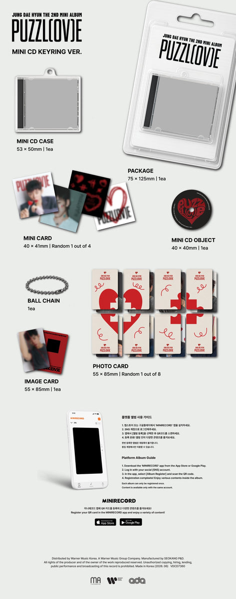 JUNG DAE HYUN - [PUZZL(OV)E] 2nd Mini Album MINI CD KEYRING