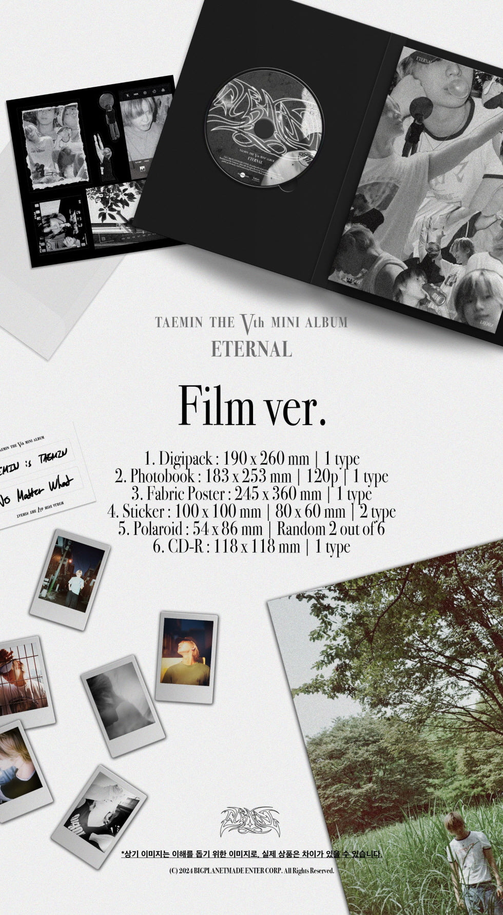 TAEMIN 「ETERNAL」5th Mini Album 全4種 オマケ付き TAEMIN - ETERNAL [5th Mini Album] - K PLACE