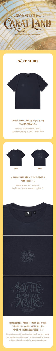 SEVENTEEN - [SEVENTEEN in CARAT LAND] 2026 10TH FAN MEETING MD S/S