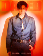 (PRE-ORDER) DAZED - 2026.03 SOOBIN C Type