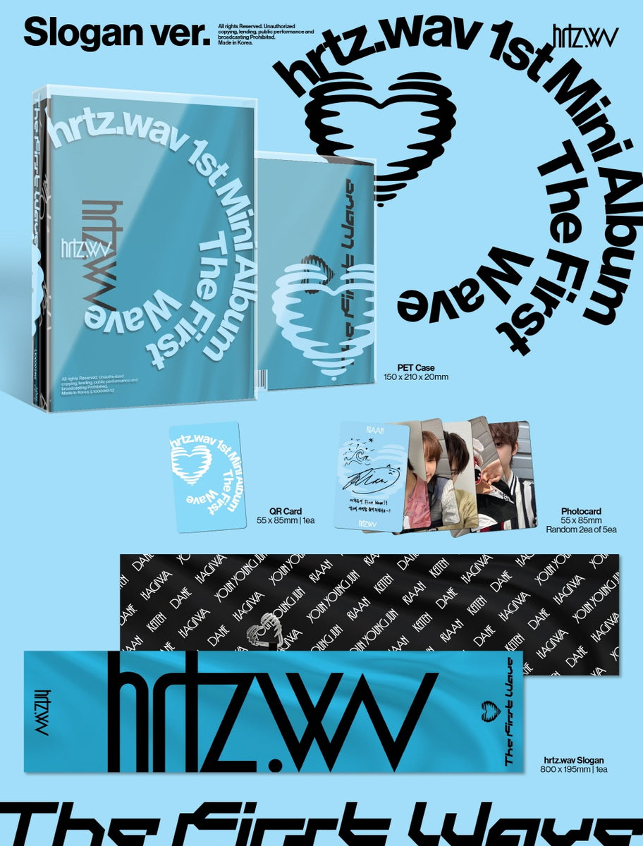 HRTZ.WAV - [THE FIRST WAVE] 1st Mini Album SLOGAN (LIMITED