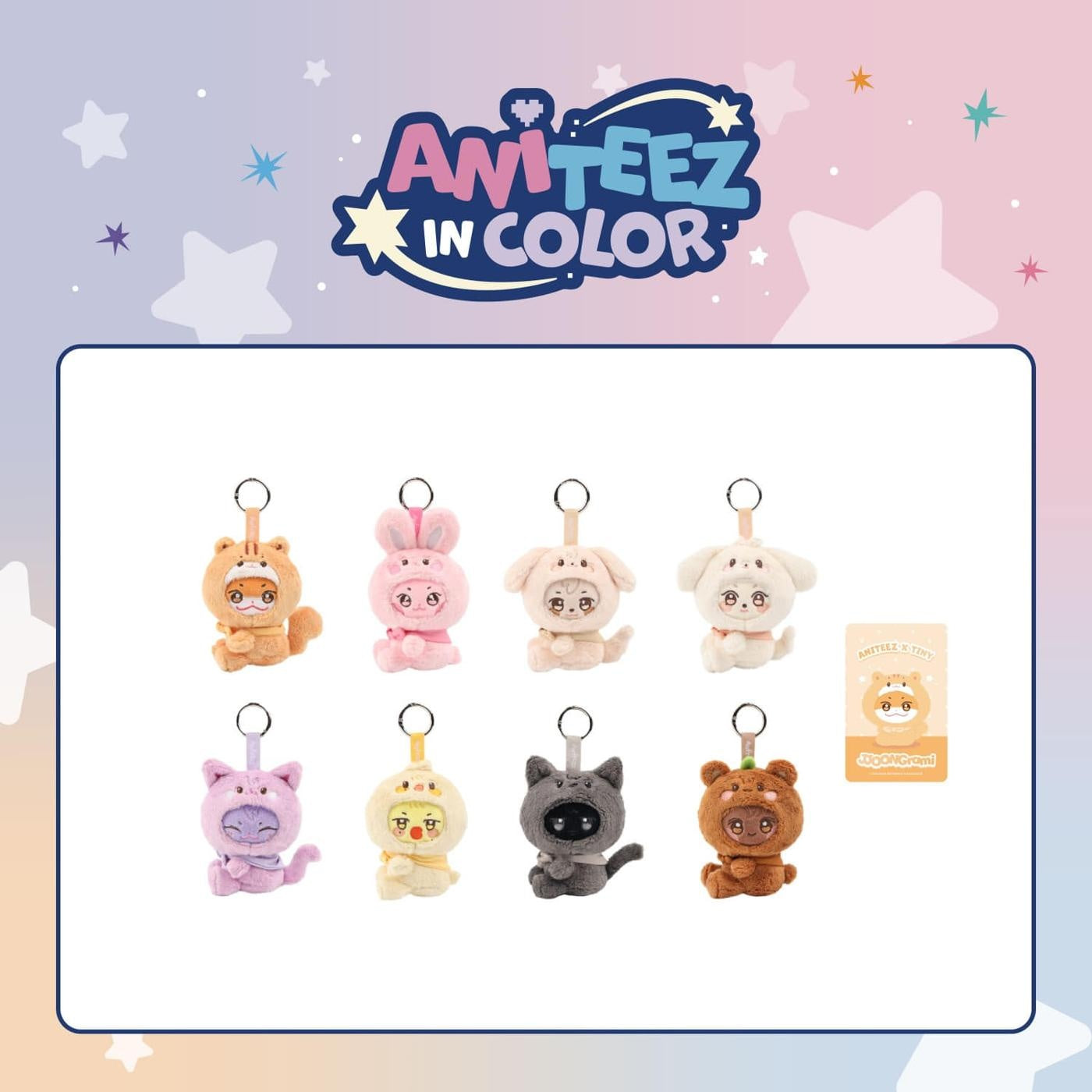ATEEZ ANITEEZ ポップアップ tinyぬいぐるみ ホンジュン2個 ATEEZ
