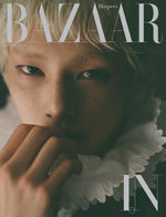 (PRE-ORDER) BAZAAR - 2026.09 IN C Type