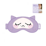 BAEKHYUN - [Essence of Reverie] POP-UP STORE MD SLEEP EYE MASK