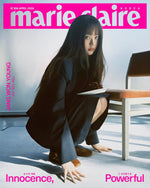 marie claire - 2026.04 JANG WON YOUNG B Type