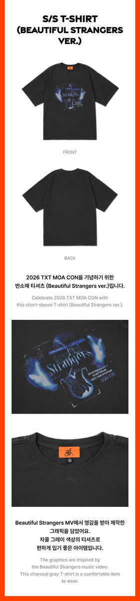 TXT - [2026 MOA CON] (OFFICIAL MD S/S T-Shirt (Beautiful Strangers