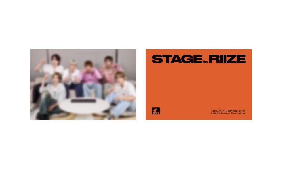 K-POP・アジア RIIZE 1st STAGE to RIIZE digital code RIIZE - 1st STAGE to RIIZE Digital Code