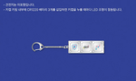 (PRE-ORDER) WENDY - [W:EALIVE] 1st WORLD TOUR IN SEOUL MD KEY CAP KEYRING