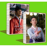(PRE-ORDER) [TO MY BELOVES THIEF / 은애하는 도적님아] KBS2 Drama Script Book SET (1+2)