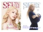 SEEIN (CHINA) - 2026.03 MIYEON C (A+B) Type