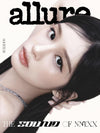 allure - 2026.06 NMIXX SULLYOON B Type