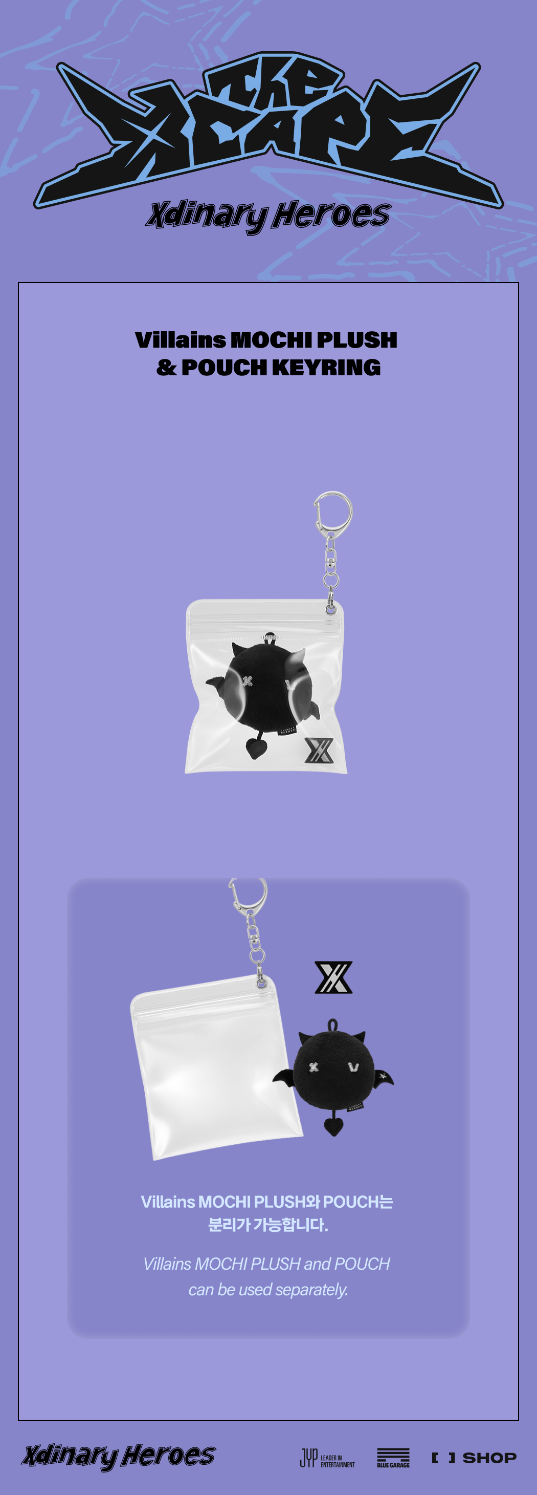 100 ％品質保証 STUFFED KEYCHAIN – HYDE ONLINE STORE