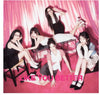 FROMIS_9 - [LIKE YOU BETTER] JAPAN 1st EP Album LIMITED Edition
