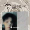 SUNG HAN BIN - [DEAD:ALIVE] 1st EP Album PHOTOBOOK LUMINOUS Version