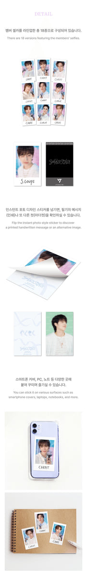 SEVENTEEN - [YAKUSOKU] (2026 JAPAN FANMEETING MD Instant Photo
