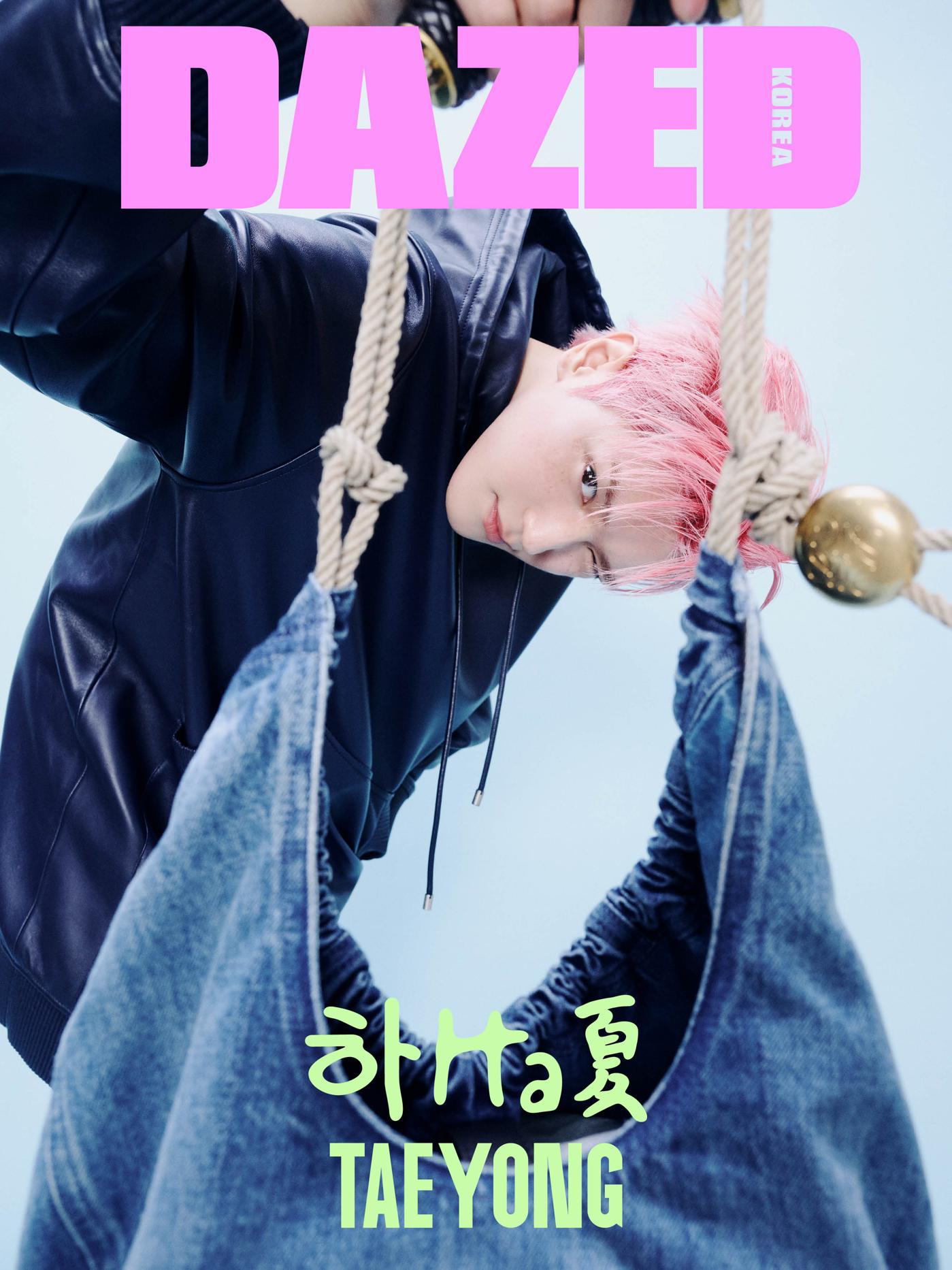DAZED KOREA 2020 #156 チョン ドヨン DAZED & CONFUSED KOREA - 2024.08 TAEYONG – kpopalbums.com
