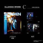 (PRE-ORDER) ELLEMEN (CHINA) - 2026.08 JEONGHAN x JOSHUA C Type