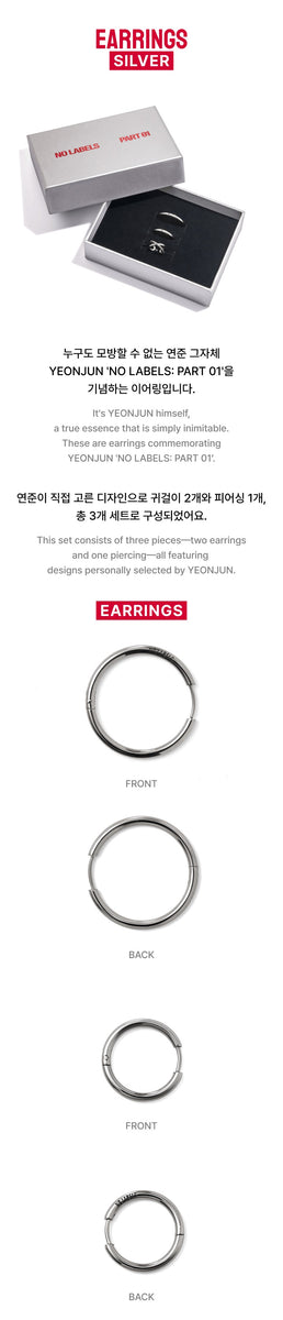 YEONJUN - [NO LABELS: PART 01] (MD Earrings (Silver)) – kpopalbums.com