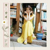 IU - [꽃갈피 / Flower Bookmark] (Special Remake Mini Album)