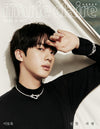 marie claire - 2026.02 BTS JIN E Type