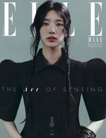 (PRE-ORDER) ELLE - 2026.10 SUZY C Type