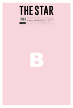(PRE-ORDER) THE STAR - 2025.11 B Type (i-dle MIYEON / LUCY)