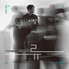 LEE CHANG HUN – [LEE CHANG HUN RYU]