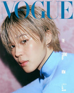 VOGUE - 2026.02 JIMIN C Type