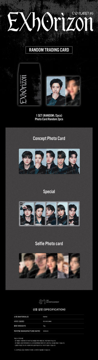 EXO - [EXO PLANET #6 - EXhOrizon] (OFFICIAL MD RANDOM TRADING CARD