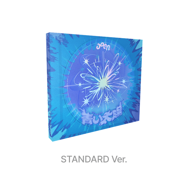 aoen - [The Blue Sun] (Debut Single Album STANDARD Edition THE