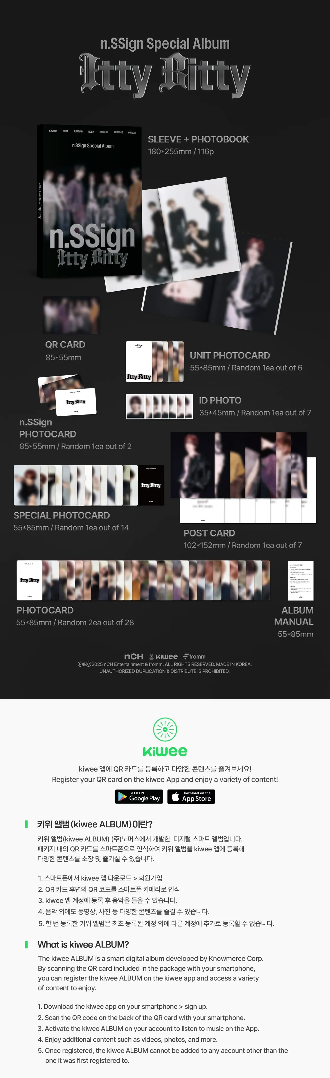 n.SSign - [ITTY BITTY] (Special Album VISUAL BOOK Version