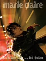 MARIE CLAIRE - 2025.06 Special Edition Park Hyo-Shin A Type