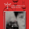 SUNG HAN BIN - [DEAD:ALIVE] 1st EP Album JEWEL 2 Version SET