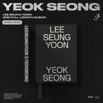 LEE SEUNG YOON - [YEOK SEONG] 3rd FULL LENGTH Album ARTBOOK Edition