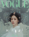 VOGUE - 2025.01 MINJI C Type