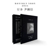 YOON JONG SHIN - [PROGRESS 2024 YOON JONG SHIN]