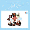 PARK JI HOON - [SAME PLACE] 2026 FANMEETING MD DECO STICKER SET
