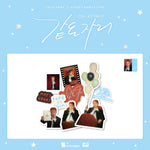 PARK JI HOON - [SAME PLACE] 2026 FANMEETING MD DECO STICKER SET