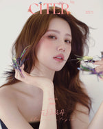 CITER (CHINA) - 2025.07 i-dle MIYEON A Type