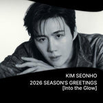 (PRE-ORDER) KIM SEONHO - [Into the Glow] 2026 Season's Greetings