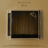 CHOI BACK HO - [박수] 50th Anniversary Album