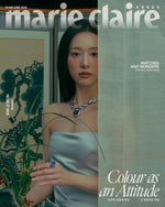 marie claire - 2026.06 KIM JI WON D Type