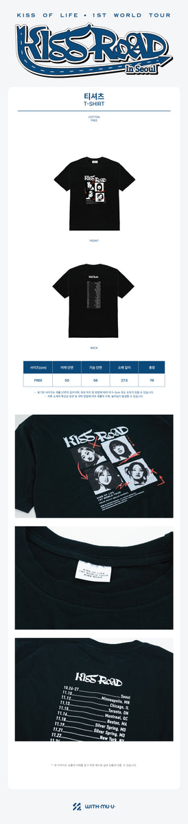 KISS OF LIFE - [KISS ROAD In Seoul] 1ST WORLD TOUR T-SHIRT