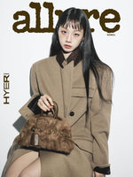 (PRE-ORDER) allure - 2026.01 HYERI D Type