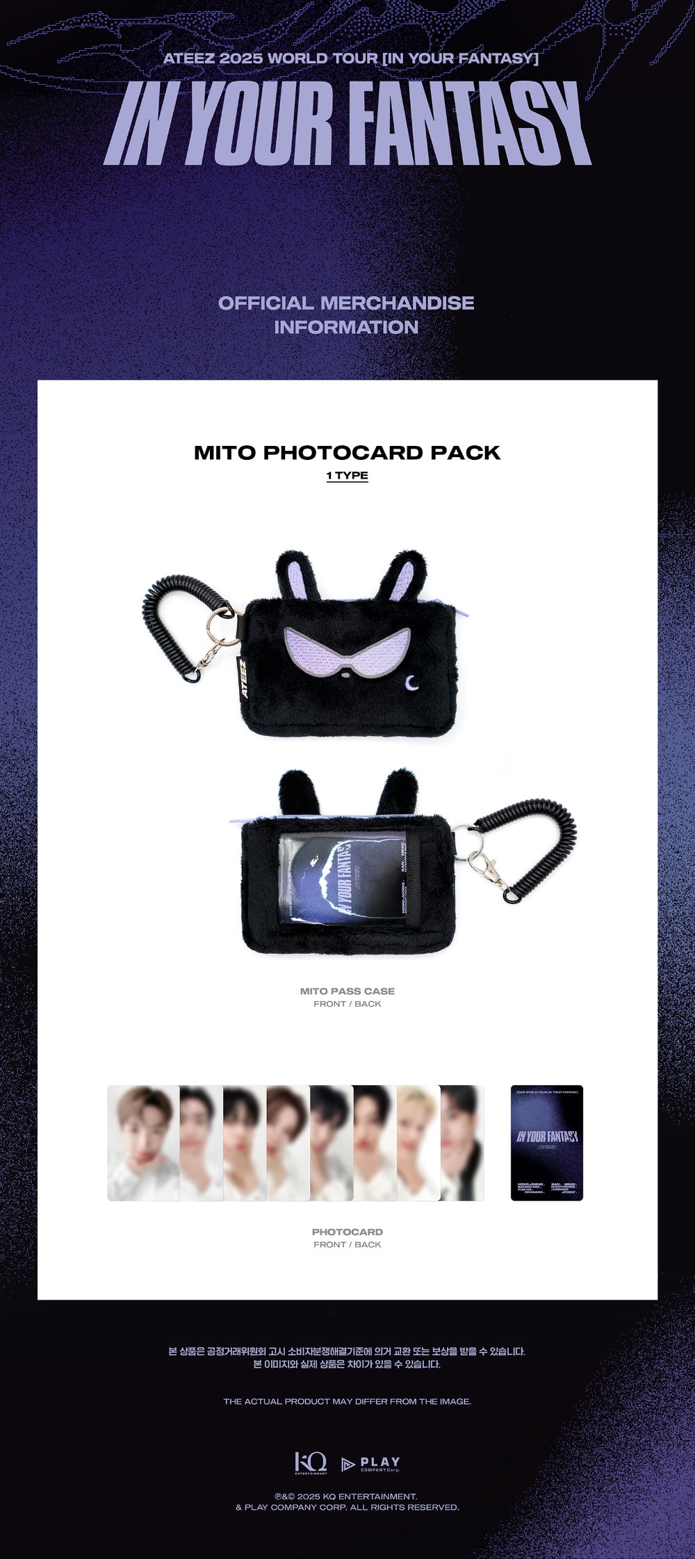 Ateez San 2025 World Tour In Your Fantasy - Foto 12