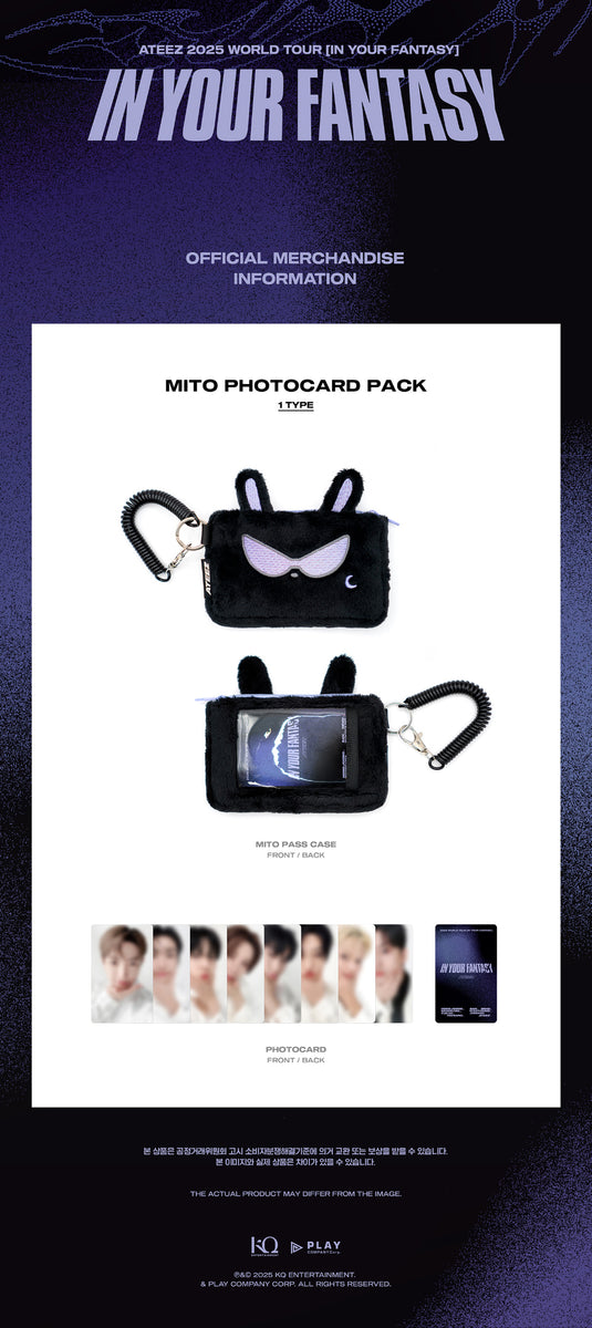 ATEEZソウルコン In Your Fantasy ダッフルバッグ ateez_inyourfantasy_duffelbag_