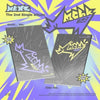 NEXZ - [MMCHK] 2nd Single Album Umm… version